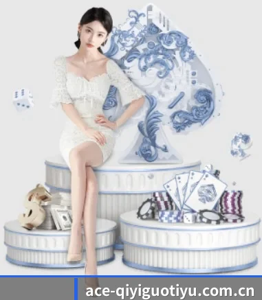 奇异果体育 APP 界面